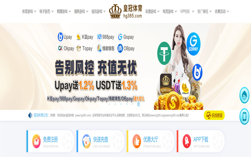 半岛|半岛官网登录体育的规则与条款讲解 – 新手须知